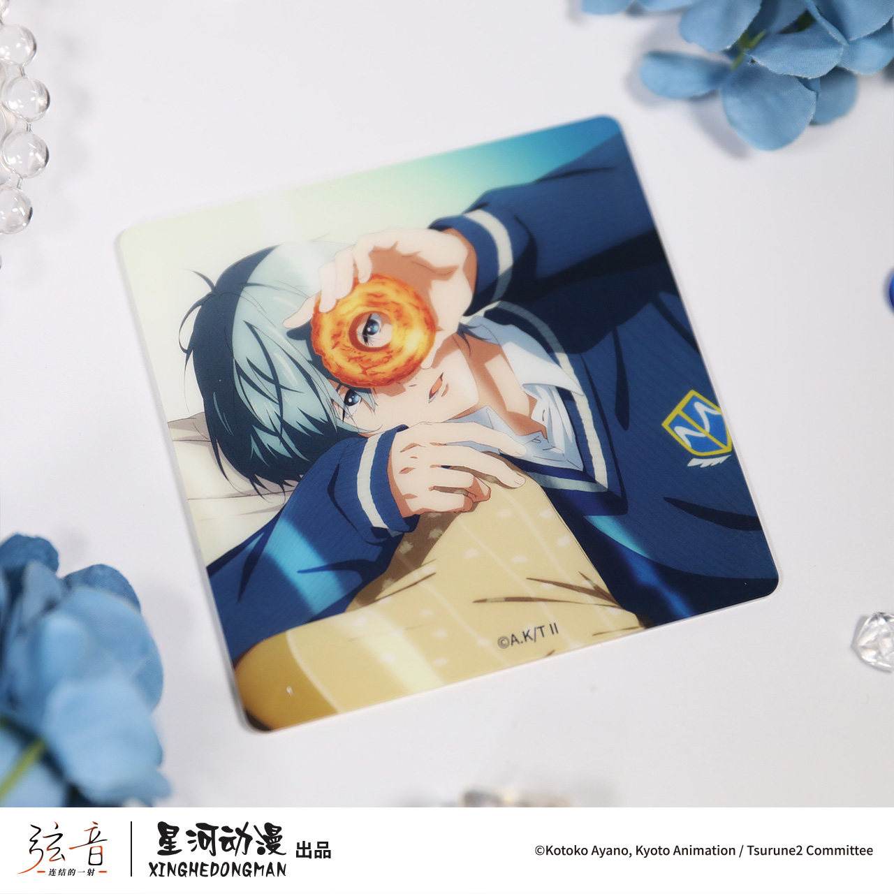 星河动漫正版弦音-连结的一射-甜甜圈系列凑二阶堂冰箱贴杯垫书签,淘宝优惠券,粉丝福利购,淘宝优惠卷