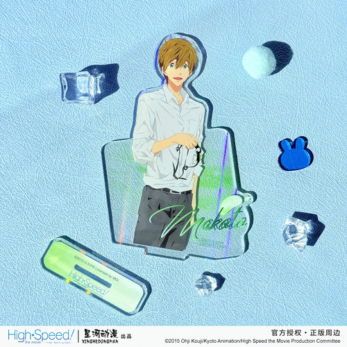 星河动漫 Free！衬衣泳镜系列七濑遥橘真琴桐岛郁弥摆件 立牌周边 - 图0