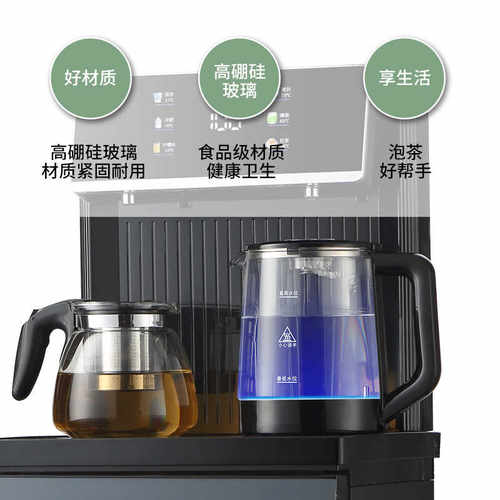小五环半自动茶吧机烧水壶通用型蓝光304钢防爆玻璃壶热水壶配件 - 图0