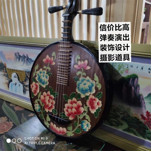 民族乐器月琴彩绘家居挂件摆件复古京剧初学入门大全中式厂家直销 - 图1