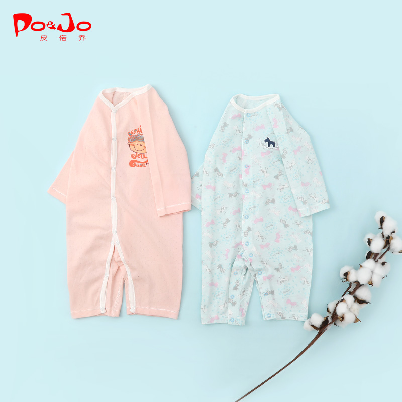 首单!皮偌乔婴儿夏季A类纯棉连体哈衣爬服