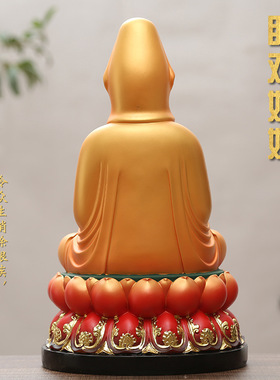 供奉居家用风水摆件眼光娘娘佛像眼光圣母神像树脂16寸眼光娘娘佛