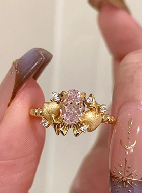 爆款粉钻鸽子蛋星河戒指女vintager中古风拉丝精致四芒星指环女