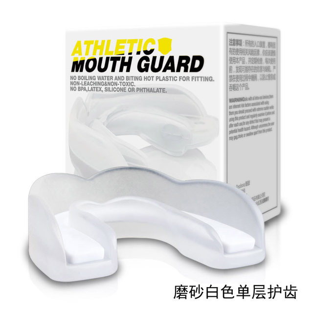 Mouthguards Basketball Sports Sanda Mouthguards Boxing