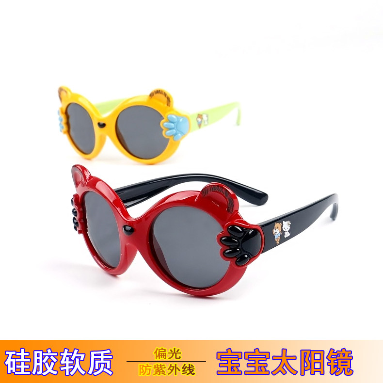  人酷e族童装太阳镜