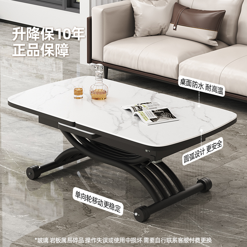 欧乐派岩板餐桌茶几可升降折叠拉台两用移动家用小户型钢架多功能 - 图3