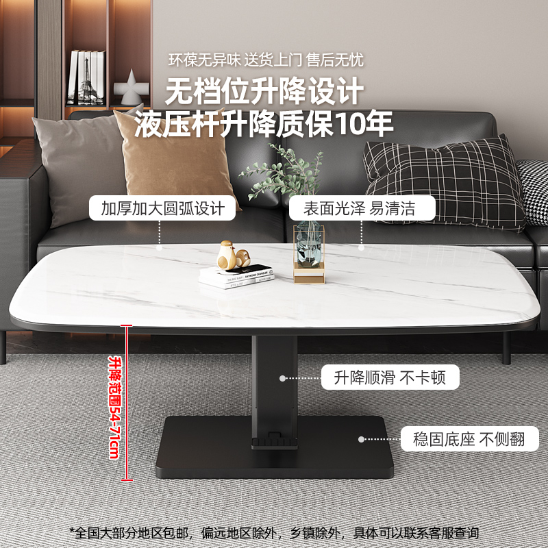 欧乐派升降茶几餐桌钢化玻璃脚踏升降餐桌小户型两用简约客厅茶桌-图3