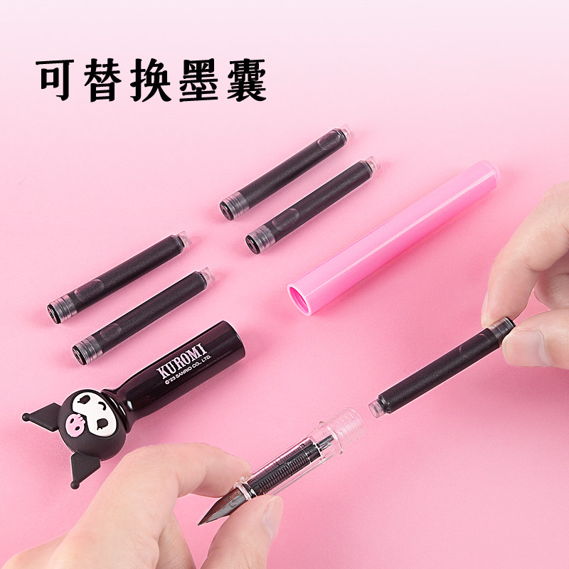 广博三丽鸥立体钢笔小学生专用库洛米钢笔礼盒儿童钢笔小学生三年级玉桂狗明尖暗尖练字钢笔高颜值女生配墨囊,淘宝优惠券,粉丝福利购,淘宝优惠卷