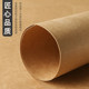 Guangbo black cardboard hard cardboard art handicraft