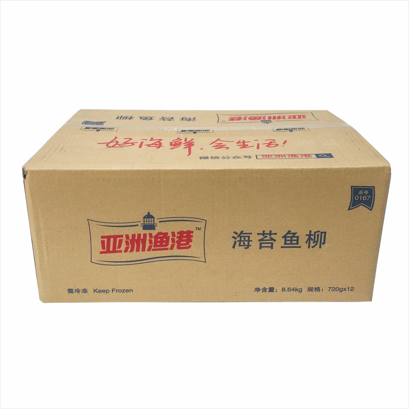 亚洲渔港海苔鱼柳冷冻油炸小吃半成品商用西餐食材鳕鱼条720g60条-图0