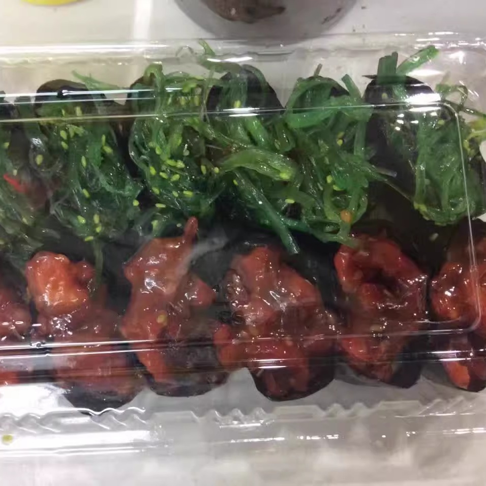 TL中华海草中华沙律 寿司材料日本料理前菜 2kg - 图1