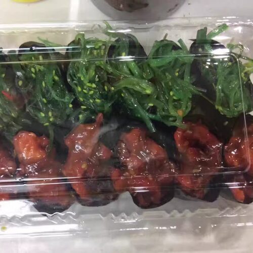 TL中华海草中华沙律 寿司材料日本料理前菜 2kg - 图1