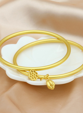 兔年本命年自律素圈沙金手镯女