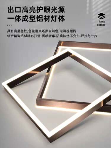 LED吸顶灯简约现代卧室客餐厅吊灯阳台过道灯卫生间厨出租房灯具 - 图0