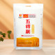 Jiuxing Shangpin wheat flour ລາຄາພິເສດຂອງຄົວເຮືອນ flour ຈຸດປະສົງທົ່ວໄປ 20 ປອນສົ່ງຟຣີ