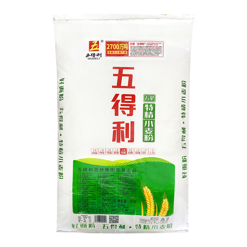 【五得利面粉】五星特精小麦粉25kg 商用/家用高筋通白面50斤包邮 - 图3