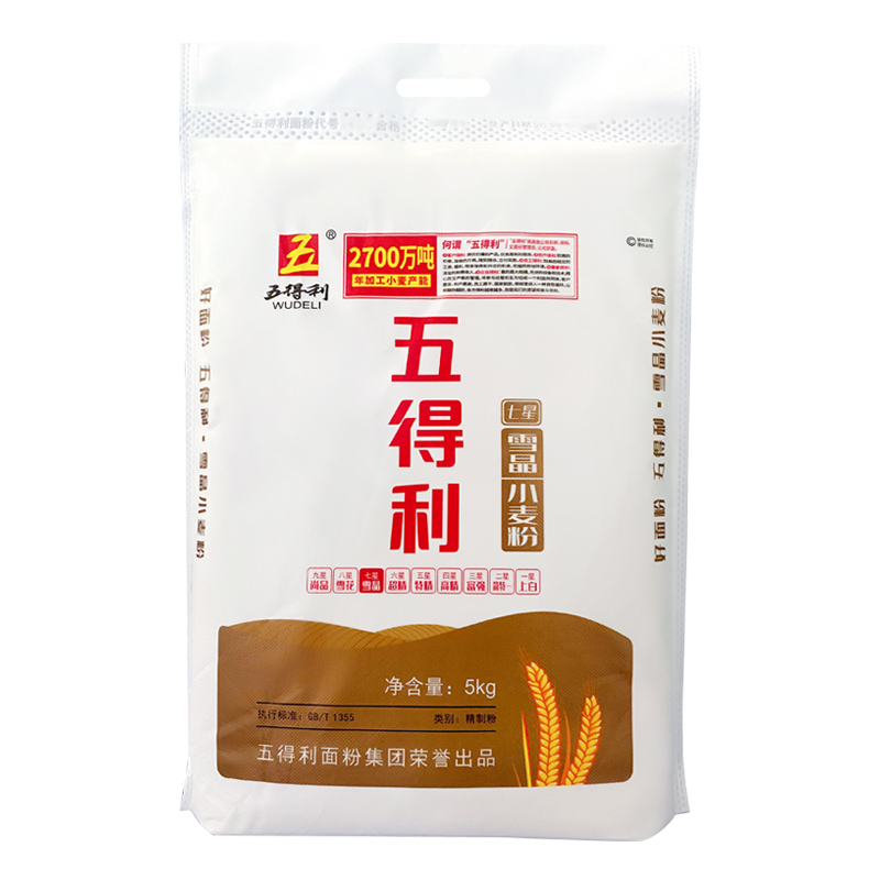 【五得利面粉】七星雪晶小麦粉5KG商用/家庭通用中筋通用粉10斤包-图3