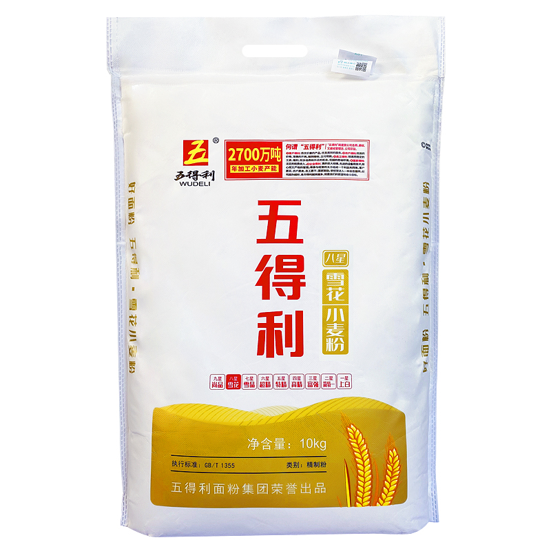 【五得利面粉】八星雪花小麦粉5kg饼馒头包子家用中筋通用粉10斤-图3