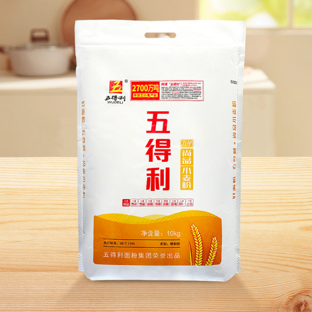 Jiuxing Shangpin wheat flour ລາຄາພິເສດຂອງຄົວເຮືອນ flour ຈຸດປະສົງທົ່ວໄປ 20 ປອນສົ່ງຟຣີ
