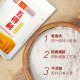 Jiuxing Shangpin wheat flour ລາຄາພິເສດຂອງຄົວເຮືອນ flour ຈຸດປະສົງທົ່ວໄປ 20 ປອນສົ່ງຟຣີ