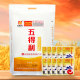 Jiuxing Shangpin wheat flour ລາຄາພິເສດຂອງຄົວເຮືອນ flour ຈຸດປະສົງທົ່ວໄປ 20 ປອນສົ່ງຟຣີ