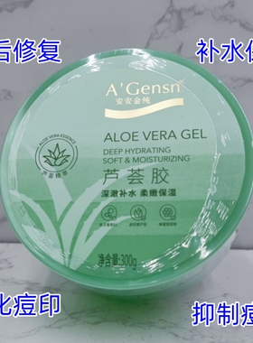 佛山市梦莎美容化妆品有限公司