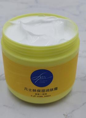 广州庄雅生物科技有限公司中国