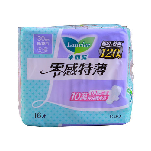 香港乐而雅卫生巾零感特薄特长夜用16片30cm超薄瞬吸透气2包装 - 图3