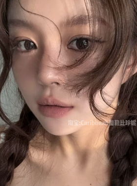 惊艳到我的一颗裸灰紫调，好特别的美！烟熏灰紫色口红哑光清冷感