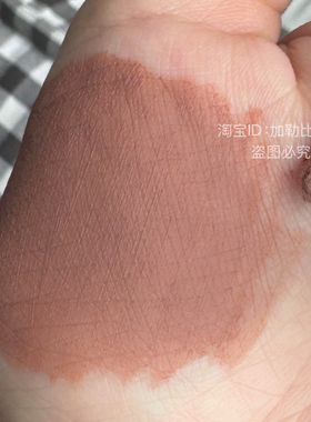 深唇福音！欧美感裸咖色唇泥奶茶咖奶咖色低饱和亚裔妆唇釉伪素颜