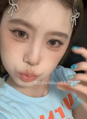 妈生裸唇！低饱和裸粉杏色固体乳霜口红哑光雾面唇釉女伪素颜平价