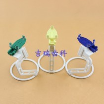 Dental Oral Material Digital X-ray Photo Shoot Sheet Locator Digital X-ray Machine Sensor Locator Bracket