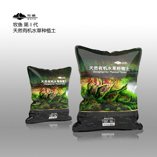 牧鱼水草泥 草缸水族箱造景亚马逊ADA水草泥 鱼缸底沙陶粒 - 图2