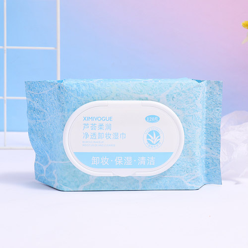 熙美诚品芦荟清柔润净透洁卸妆湿巾水润温和舒适洁净便携盒装有盖 - 图1