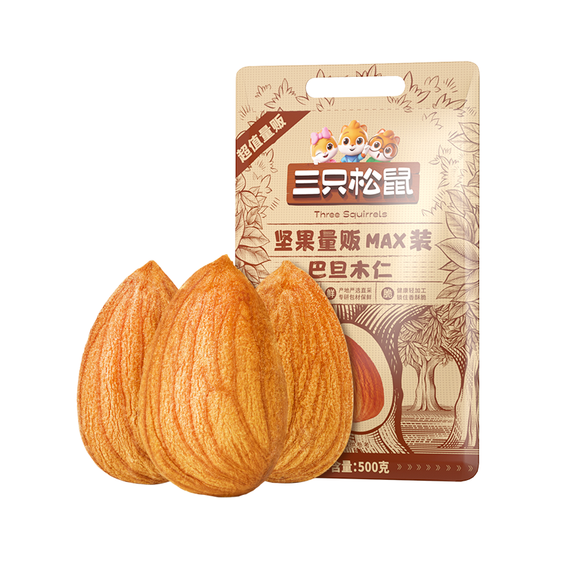 【三只松鼠_量贩袋装巴旦木仁500g】零食坚果干果原味扁桃仁果仁 - 图3