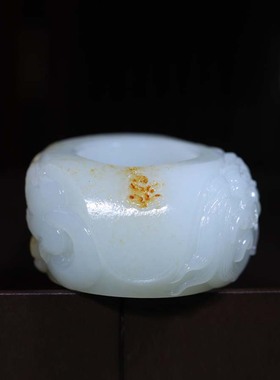 玉秀和田玉青龙扳指定制戒指手饰