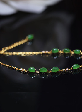 玉秀金镶碧玉定制蛋面手链手饰