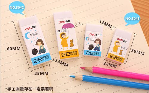 得力4B洁净橡皮集屑钢笔擦铅笔涂学生可塑橡皮擦美术2B考试橡皮头 - 图2