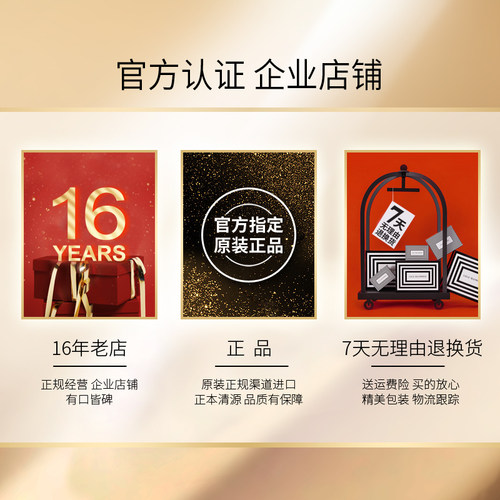Parma帕尔马之水帕尔玛香水香柠檬托斯卡纳柏杏仁克罗尼亚古龙 - 图0
