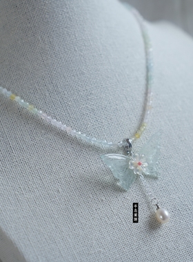 摩根石蝴蝶水晶项链珍珠流苏锁骨链小众国风饰品