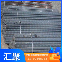 Stainless steel 304 capillary seamless bright pipe outer diameter 0 3 5 8 0 0 1 2 3 4 5 6 7 8mm