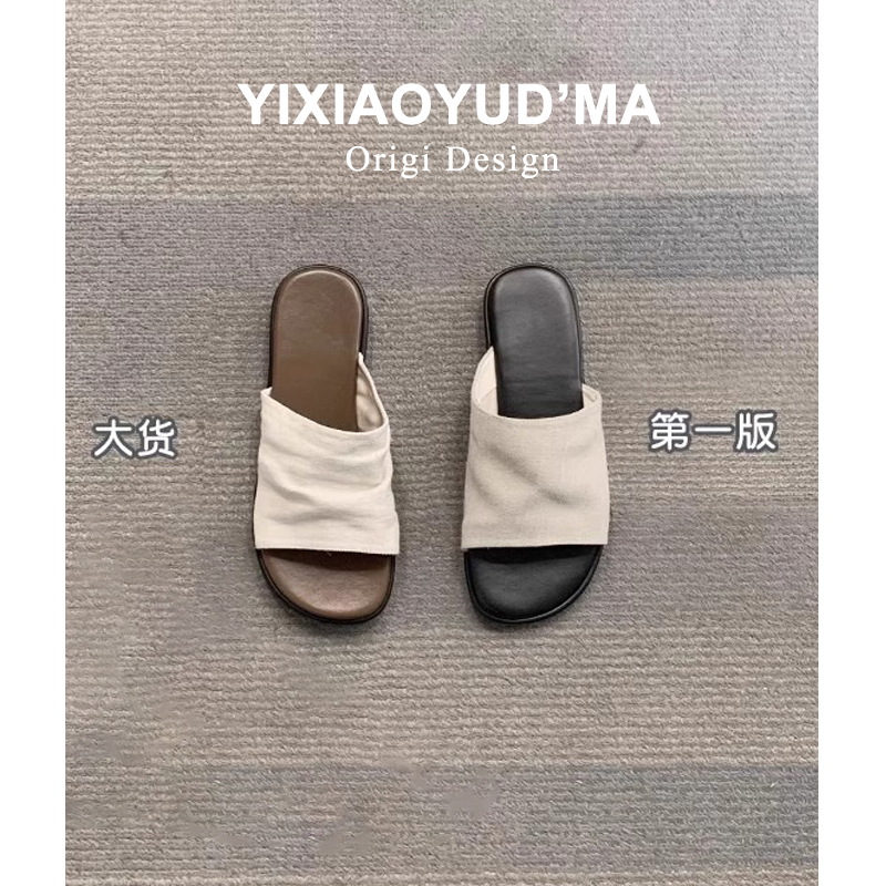羊皮~曼谷拖平底凉拖鞋女夏胖脚宽外穿沙滩一字拖鞋女大码41到43
