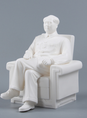 伟人礼品德化陶瓷