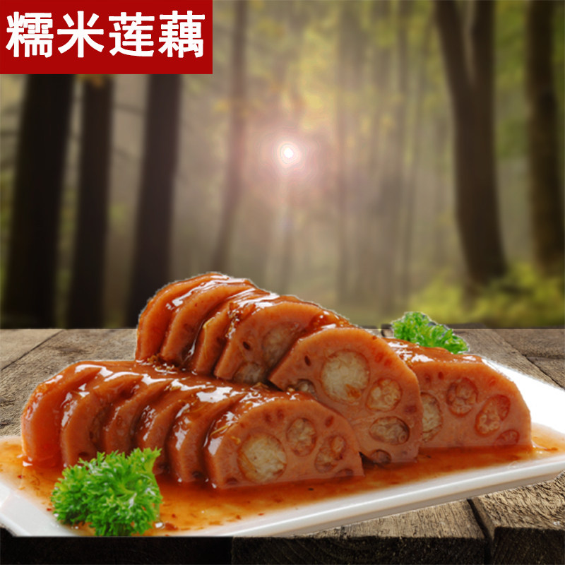 图2