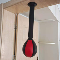 Nine-order Mountain Boxing Speed Ball Single Suction Cup Fixed Pear Shaped Ball Rack Vent Reaction Ball Training Ball Rack Height Adjustable