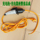 Shifeng D102 Daojue Yujie ປືນສາກໄຟສີ່ລໍ້
