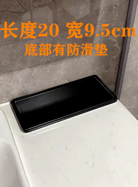 黑色系浴室台面收纳架卫生间托盘杯子收纳盘香薰托盘摆件