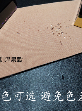 纹身遮盖贴疤痕隐形贴神器肉色挡胎记妊娠纹遮瑕白斑强力防水胶布