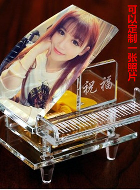 可定制照片钢琴音乐盒生日礼物