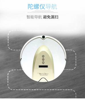 Antaidi Intelligent Sweeping Robot Home ເຕັມອັດຕະໂນມັດ ເຊັດ, Wetting ແລະ Mopping All-in-One ເຄື່ອງດູດຝຸ່ນ A330S ສົ່ງຟຣີ